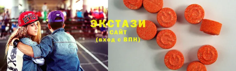 купить закладку  Новоуральск  ЭКСТАЗИ 300 mg 